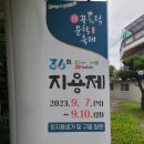 옥천서점 | 충남-대전 문학기행(독서인문동아리 활동)