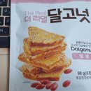 달고나 PC 이미지