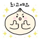 통영물산