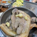 방아실연탄구이 이미지