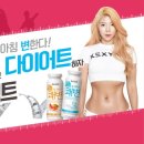 제이제이홈