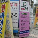 마두하나약국 이미지