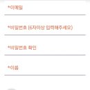 엘리나 필라테스 이미지