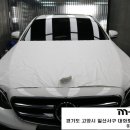 제일썬팅 이미지
