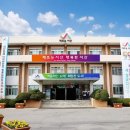 지곡보건지소 이미지