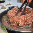 미도식당 이미지