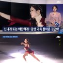 올아이스