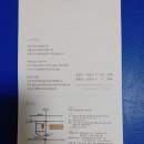 강남대로107길 18 이미지