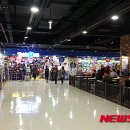 마산SKY마트