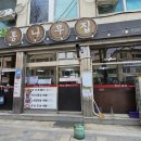 진부중앙로 이미지