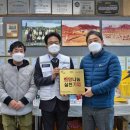 내포긴들영농조합법인 이미지