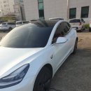 워시앤메이트삼척점