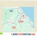 오봉1천 이미지