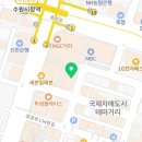 망포동탑공인중개사사무소 네이버블로그
