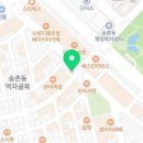 이삭토스트 송촌점 이미지