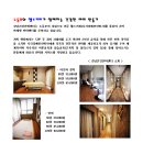 헬스키퍼 이미지