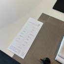 이도식당 | 강남 오마카세 스시 추천 부모님 기념일 장소 엘리에나호텔 이도 룸식당 디너 후기