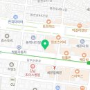 얼티밋트레이닝 서울대점 이미지