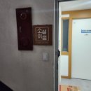 두꺼비노래연습장 이미지