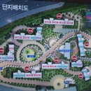 쌍용예가아파트 이미지