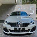 더클래스효성㈜청주지점서비스센터 | 천안벤츠서비스센터 외제차로 사고대차 받는법 !