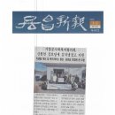 신보경로당 이미지