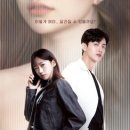 you.헤어연출