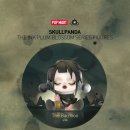 동양그린마트