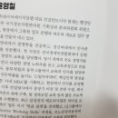 (주)와이씨랩