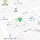 디올공인중개사사무소 이미지