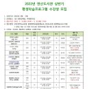 시립연산도서관 이미지