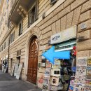 대우그린세탁 | [로마] [로마 숙소 추천] 치안 걱정 끝! 테르미니역 코앞 가성비 B&amp;B 드림스테이션 4박 5일 후기