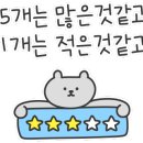 초해식당 이미지