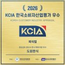 산막공단북9길 | 양산 산막공단 맛집 찾는다면 든든한 한끼 가능한 도원한식