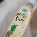청년다방 아주대점 네이버블로그
