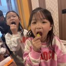 [육아]어버이날 주간, 늦은 어린이날 선물 도착