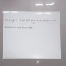 위너스영어학원 이미지