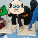 동계고등학교 이미지