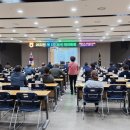 대정농업협동조합 이미지