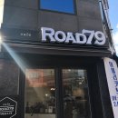 카페로드79 이미지