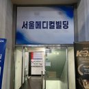 포케올데이창원점(poke all day)