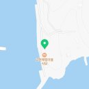 창원 고현리 공룡발자국화석 산지 이미지