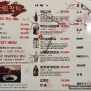 메디칼영광약국 이미지