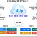 모아정보통신 이미지