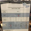 구룡약국 이미지