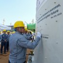 프로젝트알 이미지