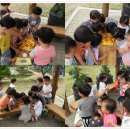 아인농장 이미지