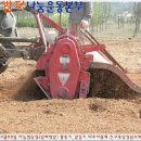 하늘샘농장 Daum카페