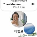 세상밖으로 이미지