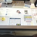 레이안경원 이미지